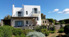 Katerina & Dino's House